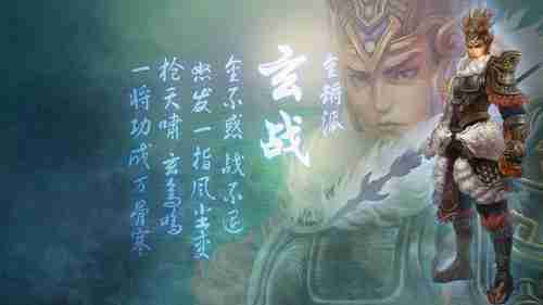《塞尔达传说：野之息》圣诞宣传片实机截图公布！